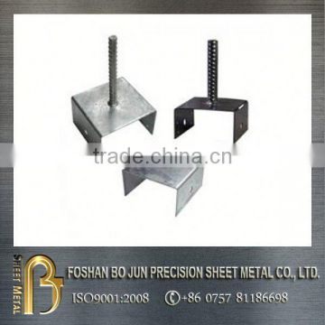 China supplier oem custom u shaped support bracket made of galvanized steel