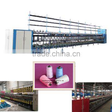 Shandong taian plastic cotton Thread making machine with low price