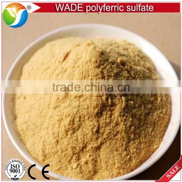 Turbidity coagulant agent poly ferric sulfate for sale