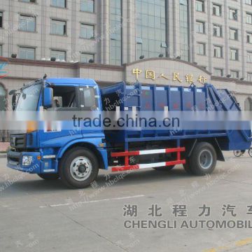 Auman 4*2 garbage compressor truck suppliers