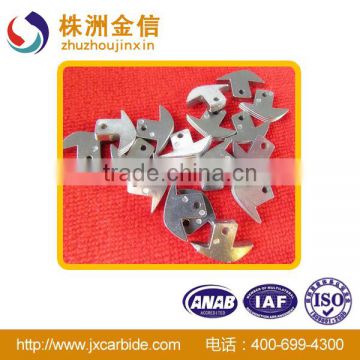 Tungsten Carbide Fish Sinkers With Ship Shape