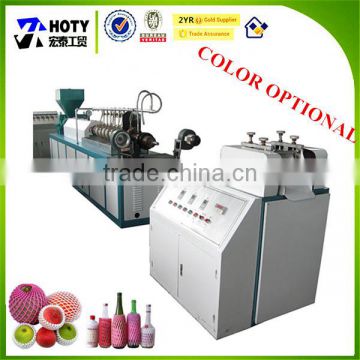 Wholesale Excellent customized fruit net bag making machinery