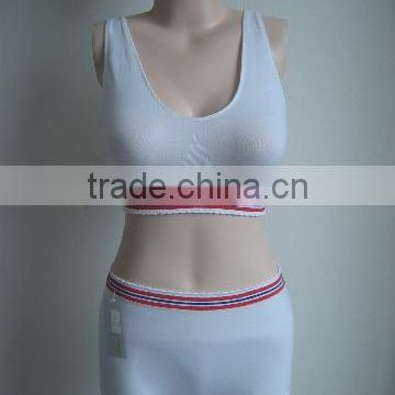 fashion white seamless underwear set (HB003)