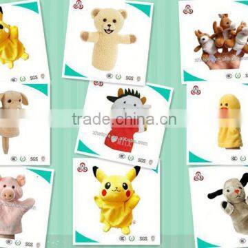 2015 OEM Custom high quality wholesale animals shaped sock puppet