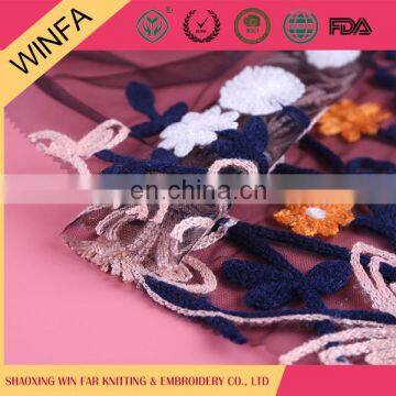 2016 Newest Beautiful Cheap knit poly lace embroidery fabric