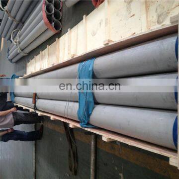 ASTM A213 TP416 stainless steel seamless pipe eddy current pipe testing