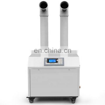 China Industrial Ultrasonic humidifier with Wheels