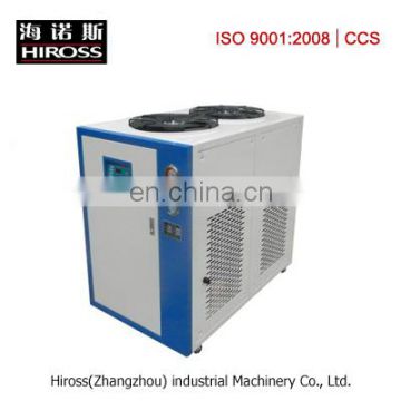 Hot sale air-cooled chiller with professional design