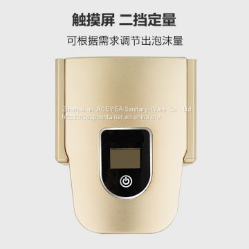 Champagne Gold Color Slightly Acidic Formula Intelligent Hand Washing Machine