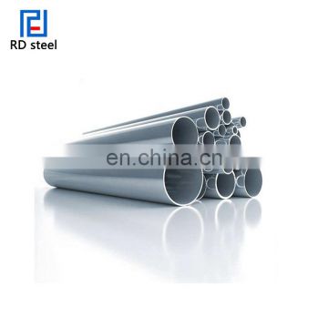 304 316L 904 manufacturer stainless steel bright pipe price