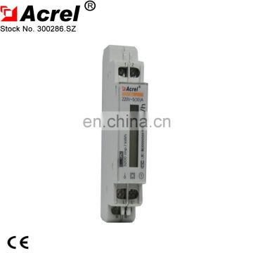 Single  Phase Din Rail Energy Meter Power Smart Analog Digital meter for measuring and monitoring electricity