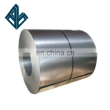 DC06 cold rolled steel sheet coil price