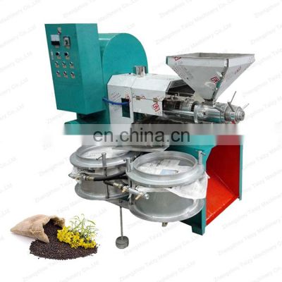 Automatic Cotton Seed Oil Presser Soybean Oil Press Machine