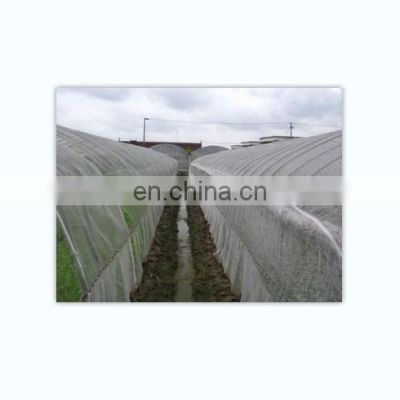 Agricultural Anti Insect Netting For Plants Garden Farm Sun Shade Greenhouse Insect Net