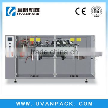 Automatic Horizontal Powdered Beverage Doypack Filling Packaging MachineYFG-210