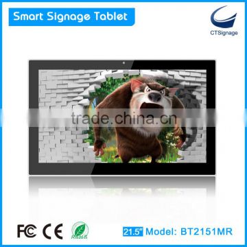 21.5" android lcd advertising display all-in-one tablet digital signage display with 10 points touch screen BT2151MR                        
                                                Quality Choice