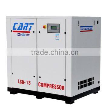 Hot sale screw air compressor with electric