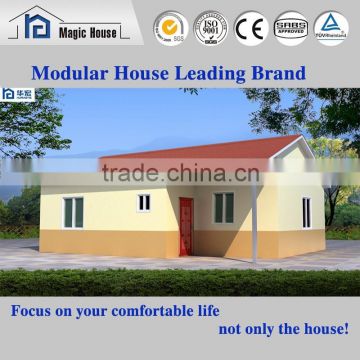 2016 Good price container house/wooden prefab house in China