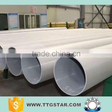 high quality cheap price stainless steel seamless pipe