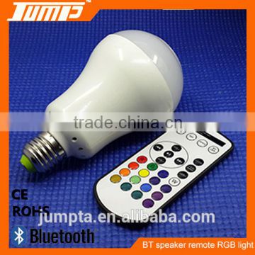 Factory hot sale bluetooth remote control music player RGBW colors E27 light bulb speaker