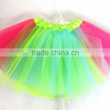 Multicolored tutu skirt for girls