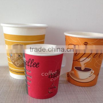 ripple double single wall disposable coffee paper cup