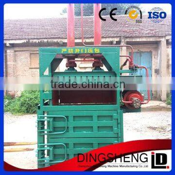 2015 high quality hay compress hydraulic baler