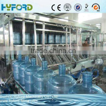 5 gallon water filling machine line