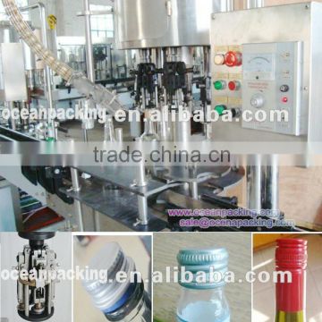 automatic glass bottle ropp cap capping machine                        
                                                Quality Choice