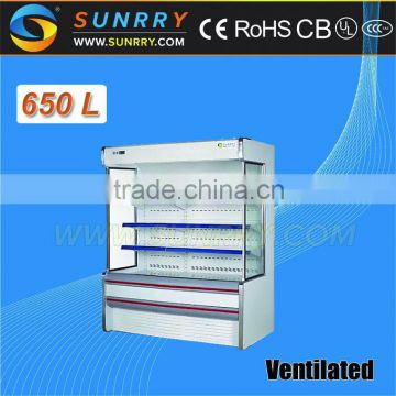 Supermarket Curtain Rack Display Refrigerator 1500MM Length (SY-SCS950A SUNRRY)