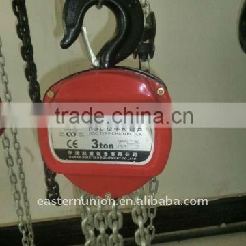 double chain hoist with G80 chains