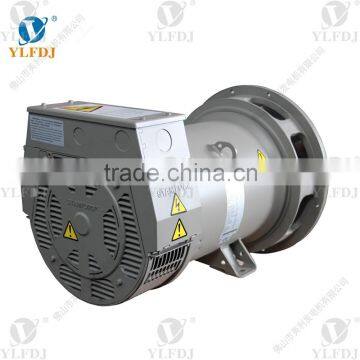 200KW/250KVA three-phase AC synchronous alternator