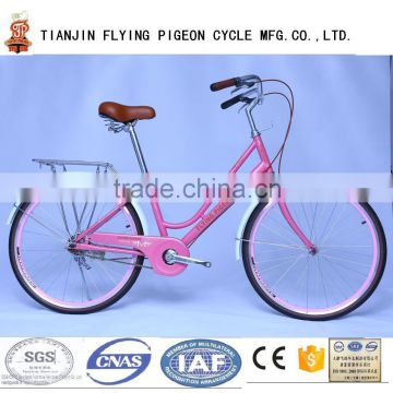 2016 cheapest 26 inch strong princess city bicycle(FP-CB16009)