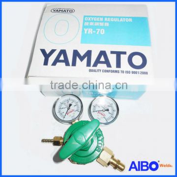 YAMATO Oxygen regulator