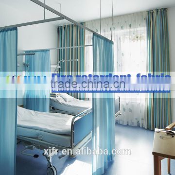 2015 Excellent Quality Fresh Design fireproof Medical Partition Curtain For Hospital Sick bed