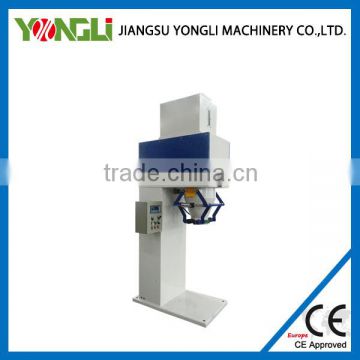 Easy operation automatic pellet packing machine