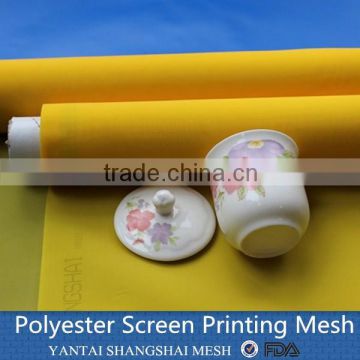 Low Elasticity and 100% Polyester Material High Quality Textile Screen
