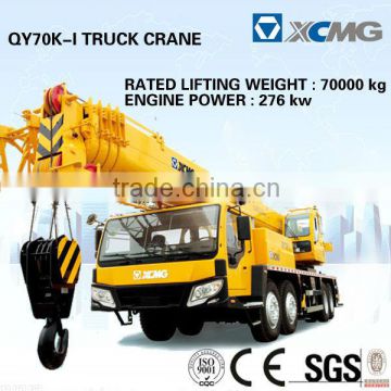 QY70K-I XCMG 70 Tons truck crane (Max. rated lifting capacity 32t)