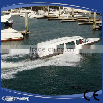 Gather China manufacture hot sale Fiberglass Boat Cabins