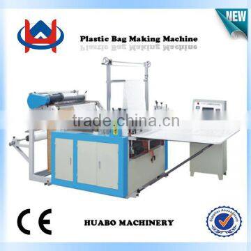 Low price multifunctional bag plastic making machine