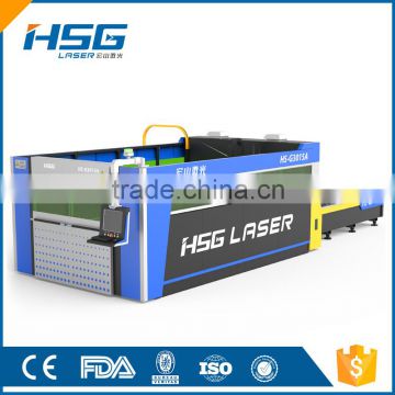 HSG 1500w Germany Rofin Laser Cutting Machine Manufacturer For Sale HS-G3015A