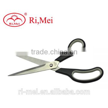 cloth cutting scissor tool