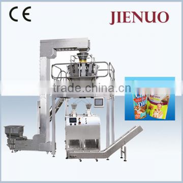 Double position automatic food grain packing machine