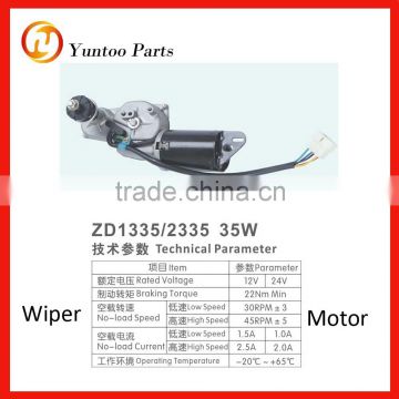 wiper motor ZD1335 35W 12v
