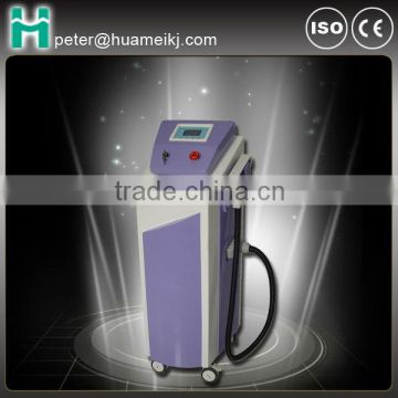 1064nm New Laser Tattoo Q Switched Nd Yag Laser Tattoo Removal Machine Removal Machine With 2 Hands Tattoo Removal System