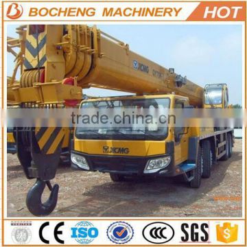 XCMG QY70K-I 70T Mobile Truck Mounted Crane