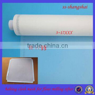 8GG,10GG,12GG 100% PA nylon flour milling sieve mesh