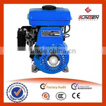 general small gasoline engine with competitive price