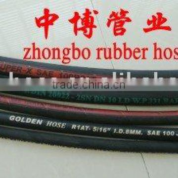 suction rubber hose and hose fitting