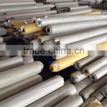 stock lots of B grade pvc coated tarpaulin fabric for tent and cover used